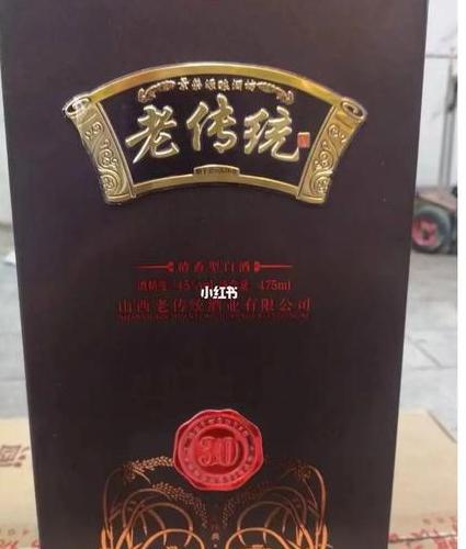 老传统酒30年怎么样?品味真龙精酿,品味真正的中国酒文化