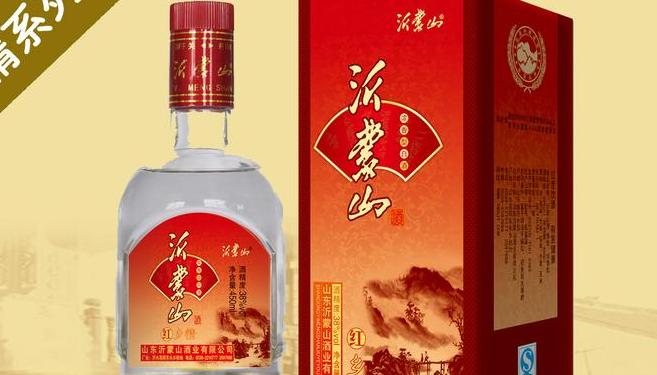 沂蒙山酒怎么样?这是一篇全面解析