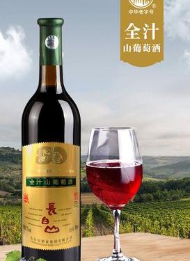 长白山干红怎么样:品鉴顶级红酒的仪式感