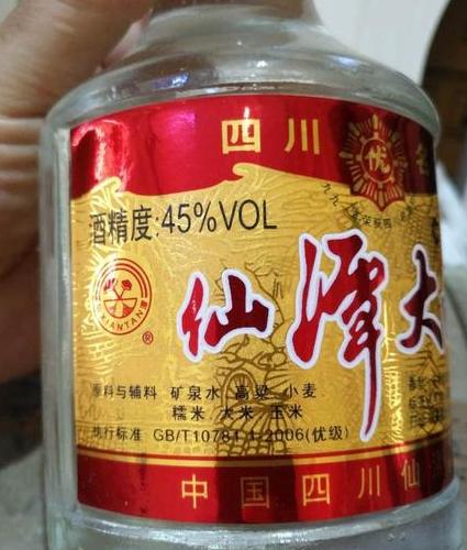 四川仙潭酒怎么样?一起畅饮客家美酒