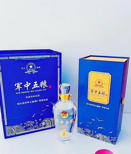 军中五粮没有生产厂家的原因