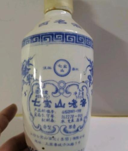 七宝山老窖怎么样?品尝真实口感