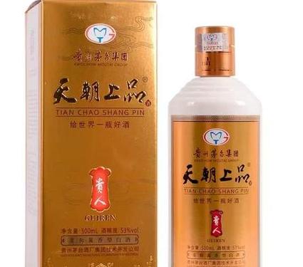 三人炫老人喝怎么样?了解一下这一种新兴的养生方式