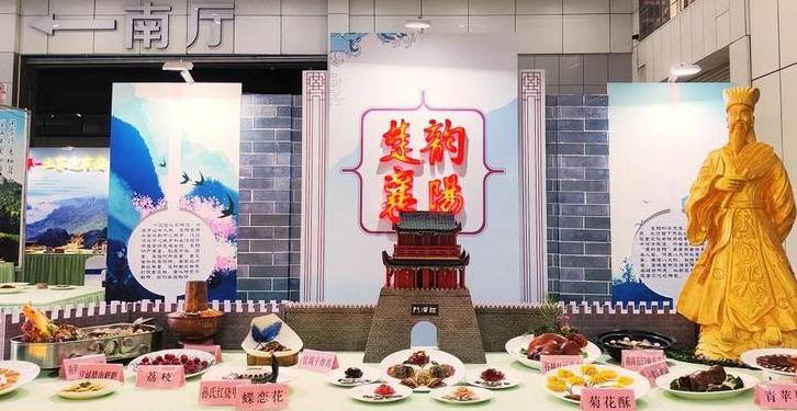 12年襄阳宴怎么样-探究中国古代宫廷文化的绝佳机会
