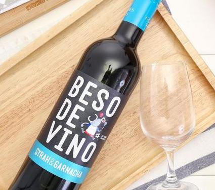 西班牙酒之吻怎么样?品尝最具代表性神仙酒的感受