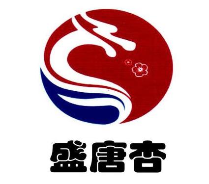 汾阳市盛唐酒业的酒怎么样?