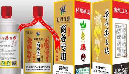 定制酒市场怎么样?了解一下这个新兴大众市场