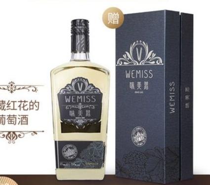 张裕味美思酒怎么样?品尝这款中国白酒的感受
