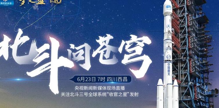 将军井的中国梦酒怎么样?口感丰富,喝后滋味回香