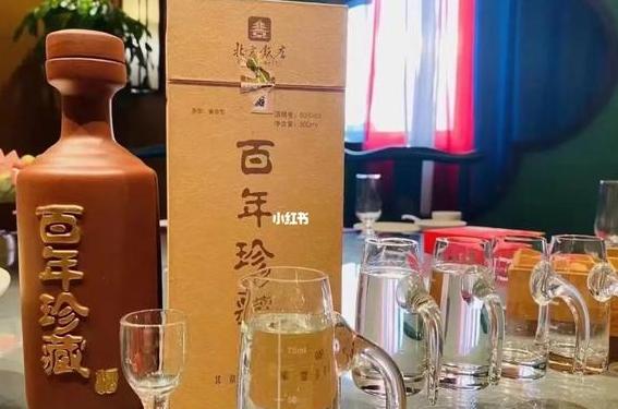 北京饭店百年珍藏酒怎么样:一场味觉和文化的盛宴