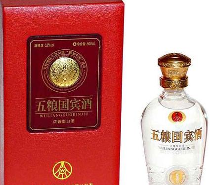 五粮国宾鉴赏怎么样——品鉴中国名酒顶尖之选