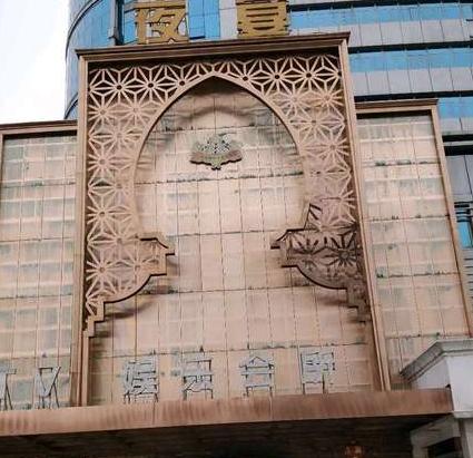 南京高大师怎么样?一位学员的真实评价