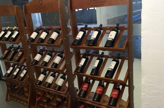 上海红酒交易中心怎么走?—一次愉快的红酒之旅