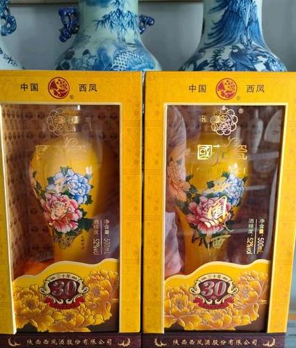 国花瓷西凤酒怎么样?和你分享我的经历-香烟网