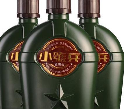 小号兵酒口感如何?