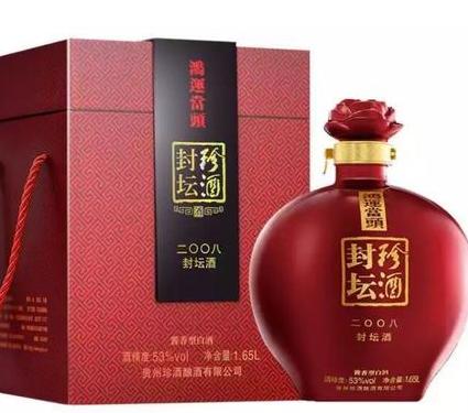 如何正确开启驰园小坛酒的美妙味道