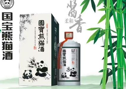 四川国宝熊猫酒怎么样?
