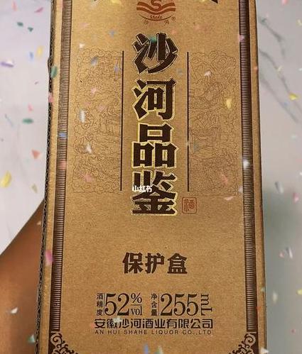安徽沙河现在怎么代理?