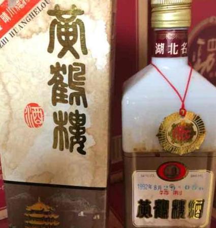 黄鹤楼的酒怎么卖?来了解一下!
