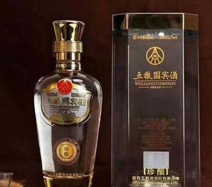 五粮国宾酒是怎么来的