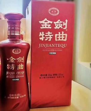 兰州白酒招商厂家供货