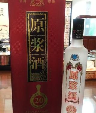 长沙白酒原浆酒批发厂家:优质原浆酒源于诚信之道
