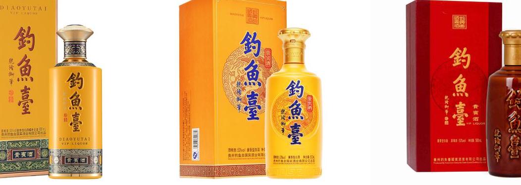 深入了解惠州钓鱼台白酒厂家,为您带来最优质的白酒选择