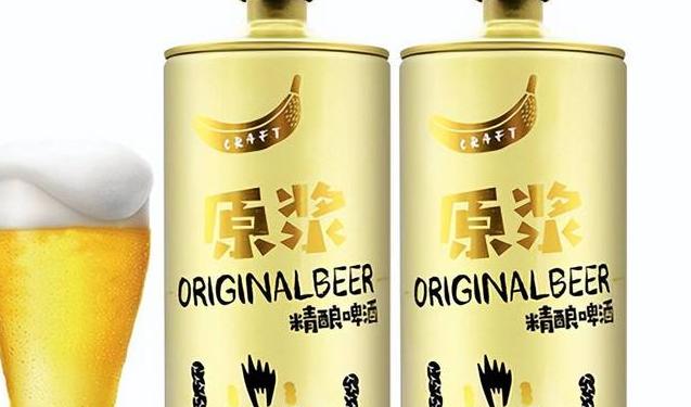 泰安白酒原浆啤酒代理商:一站式采购泰山好酒