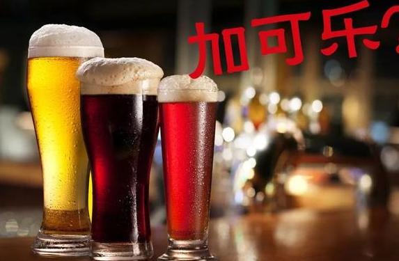 白酒加啤酒加可乐加果汁:带你进入酒水混搭的新时代