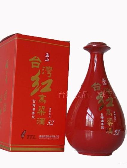 介绍台湾红白酒