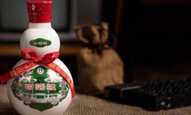 带工字的白酒名字大全