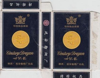 龙烟特产白酒推荐:品味浓郁的山城美酒