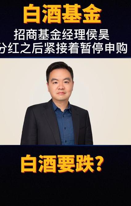 华光科技基金白酒推荐:为您带来不同于传统的品酒体验