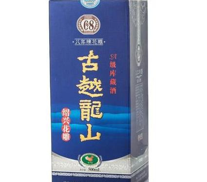 龙烟特产白酒推荐长辈