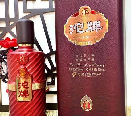 龙烟特产白酒——清香与口感的完美结合