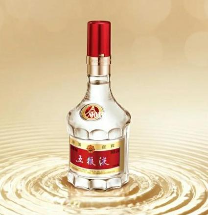 宜宾39度五粮液酒多少钱?原来以为是贵品牌,原来不贵-香烟网