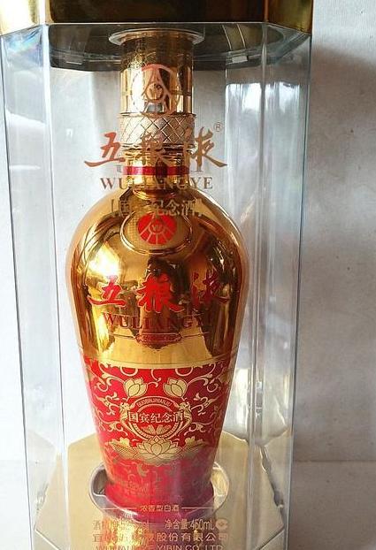 42度五粮液酒的特点