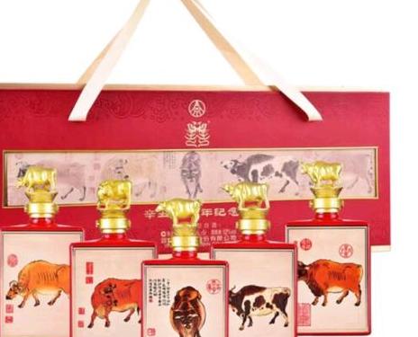 广发推销五粮液五牛酒,品鉴中国酒文化的极致享受