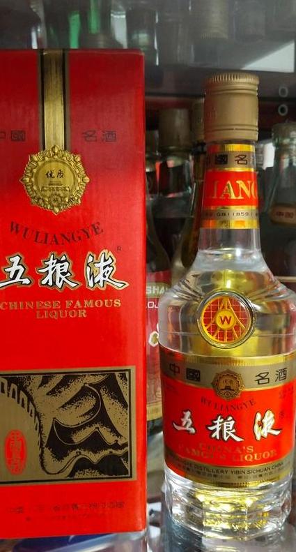 五粮液年份酒的制作和特点