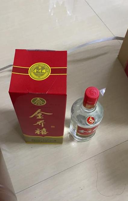 五粮液金桥禧酒:品质与文化的交融