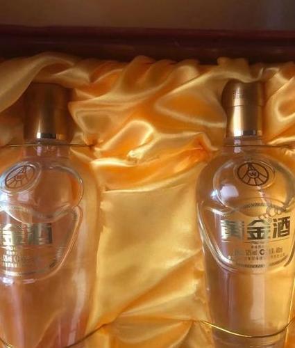 王者之酒,五粮液黄金龙收藏酒