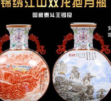 探秘五粮液锦绣江山酒:一瓶凝聚着中华文化的传承之作