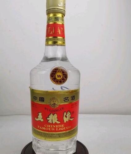 2.老五粮液酒65年的独特品质