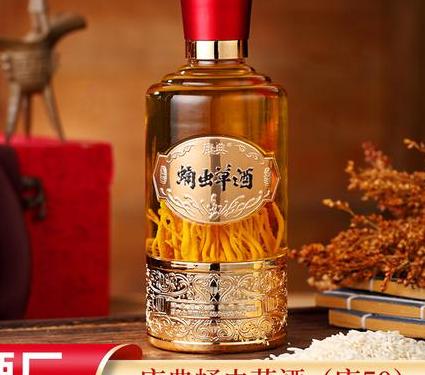 五粮液禛蛹虫草酒原料