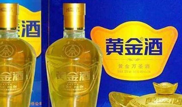 五粮液金箔酒口感怎么