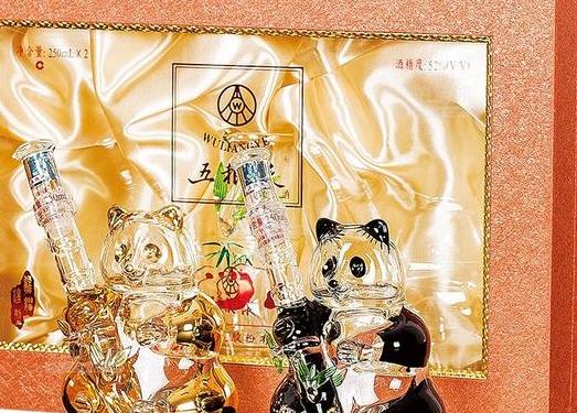 五粮液熊猫珍藏酒适宜