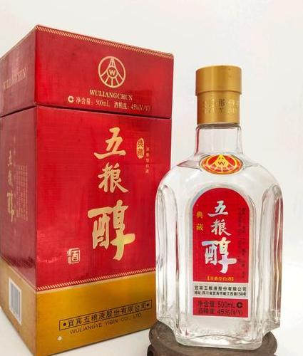 五粮液琥珀金圣酒真伪:如何辨别真假?
