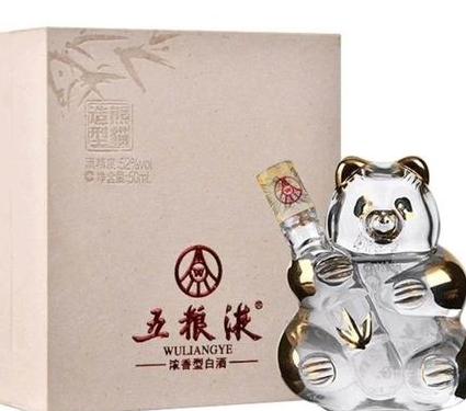 五粮液集团小熊猫酒:中国传统文化的品味