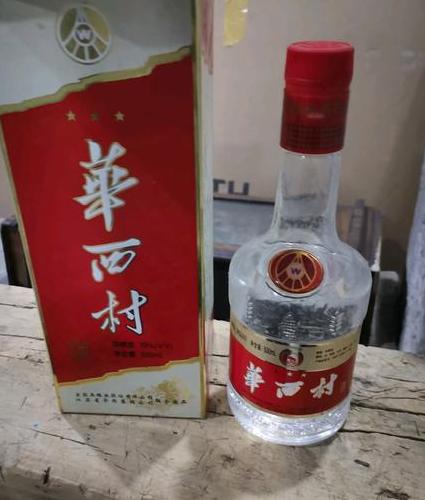 45度华西村五粮液酒:五粮液家族的顶尖名酒