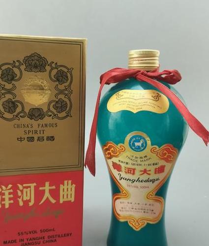 人民大会堂的洋河酒:品味中华文化的优雅之选